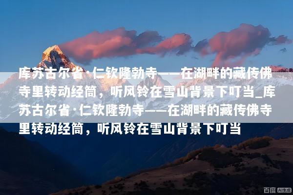 文章配图