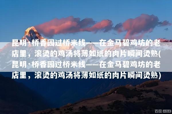 文章配图