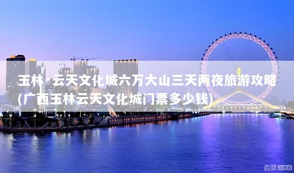 文章配图