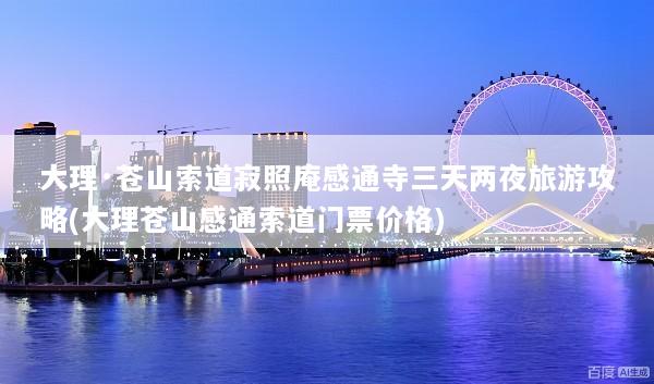 文章配图