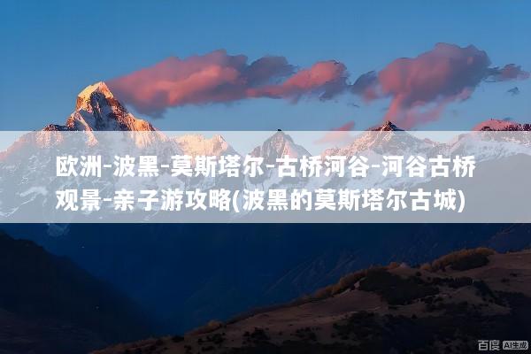 文章配图